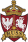 russ-builders-logo